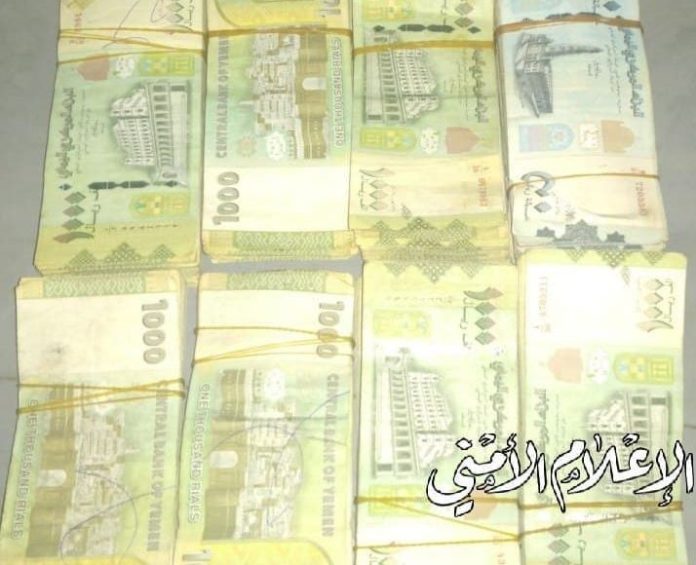 مكافحة التهريب