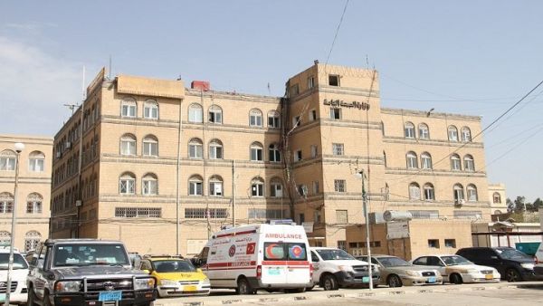 الصحة تدين استهداف العدوان مستشفى البرح في تعز