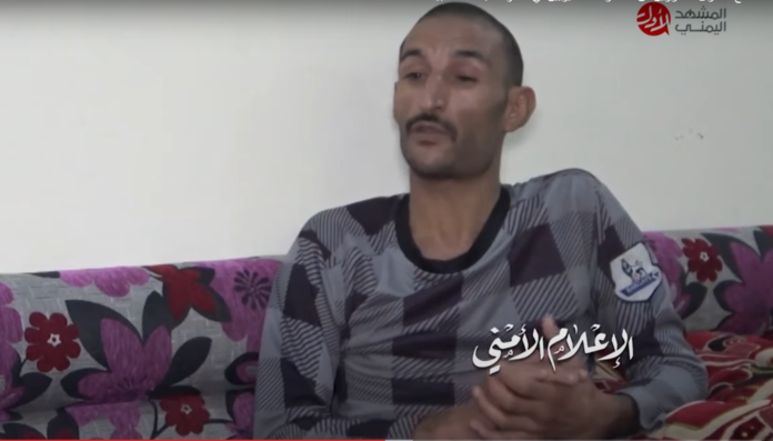 اعترافات بالفيديو: مختطفون يسردون قصص اختطافهم من المساجد والتعذيب المتوحش في سجون القاعدة الارهابي محافظة البيضاء