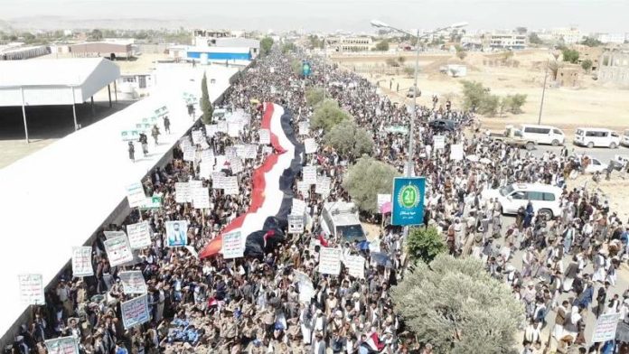 مسيرة جماهيرية حاشدة في مدينة صعدة
