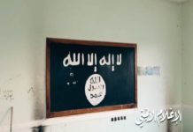 تصاعد الضجيج الأمريكي مع تعاظم انتصارات صنعاء: فشل استراتيجية “الابتزاز والمراوغة” تصاعد الضجيج الأمريكي مع تعاظم انتصارات صنعاء: فشل استراتيجية “المراوغة”