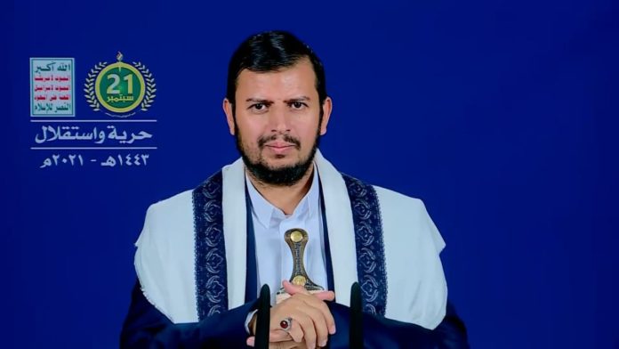 قائد الثورة