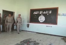 عمل أمني واستخباري دقيق ساهم في حسم معركة تحرير مديريتي الصومعة ومسورة بمحافظة البيضاء “تفاصيل حصرية” أمني