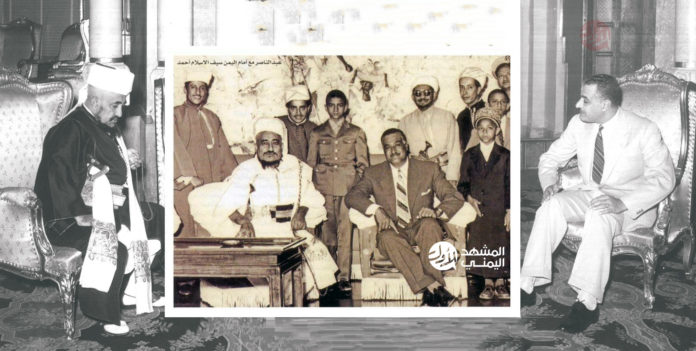 العـرب - الإمام أحمد وعبدالناصر
