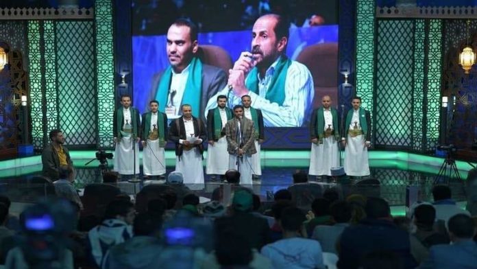 جامعة صنعاء.. تواصل منافسات وفعاليات مهرجان الرسول الأعظم