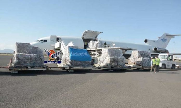 مطار صنعاء الدولي يستقبل طائرة شحن لقاحات