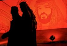 انحدار واقع حقوق الإنسان في السعودية لا يغطيه صفقات مشبوهات حقوق الإنسان