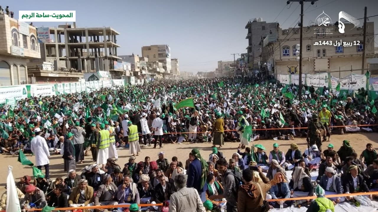 المحويت تحيي مناسبة المولد النبوي الشريف بحشود كبيرة وبحضور محمد علي الحوثي