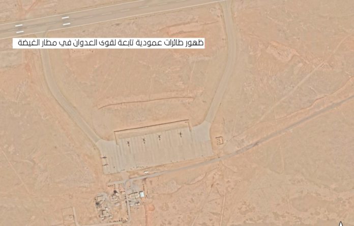 بالصور والوثائق.. أكبر مطار يمني يتحول إلى أخطر قاعدة تجسسية!