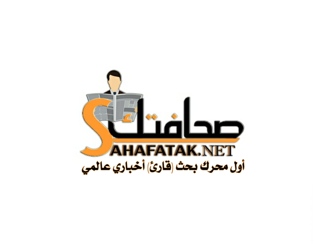 محرك صحافتك يصدر بيان إدانة لحكم قضائي ضده يقتضى إغلاق المحرك