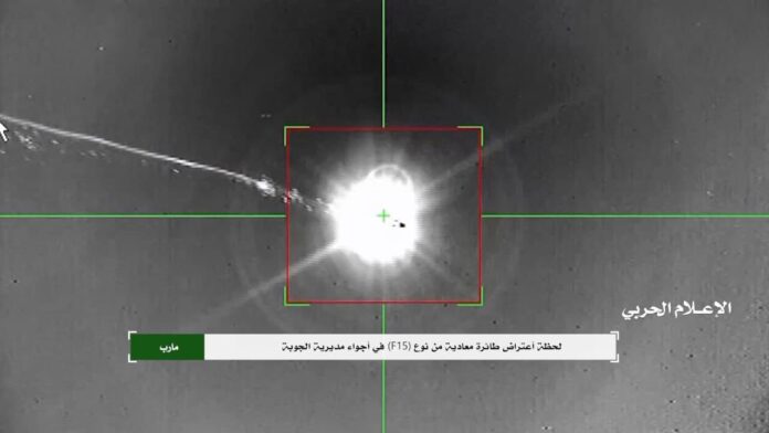 بالفيديو.. شاهد عملية اعتراض وتصدي لطائرة F15 للعدو السعودي في مأرب واجبارها على المغادرة