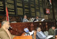 مجلس النواب يلزم الحكومة بتنفيذ عدد من التوصيات المتعلقة بالمشتقات النفطية مجلس النواب يلزم الحكومة بتنفيذ عدد من التوصيات المتعلقة بالمشتقات النفطية