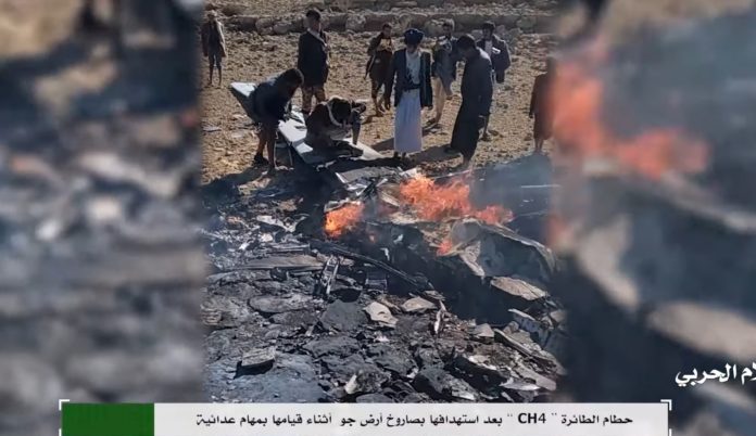 بالفيديو.. مشاهد لحطام طائرة مقاتلة CH4 صينية الصنع تابعة للعدوان تم اسقاطها في عمران