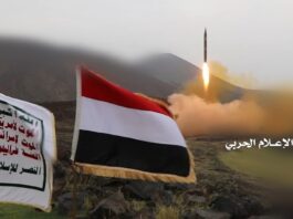 عمليات ردع العدوان.. الحوثي يكشف إحصائية العمليات العسكرية اليمنية ضد تحالف العدوان السعودي الإماراتي والتي خلفت خسائر فادحة في صفوفهم