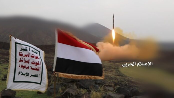 صحيفة واسعة في العمق الإماراتي مصالح إسـرائيل الاستراتيجية في استمرار الحرب على اليمن