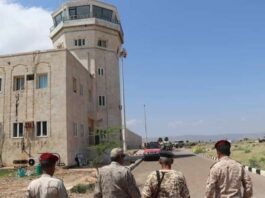 الإمارات تستحدث معسكرا في سقطرى وتستعين بضباط إسرائيليين
