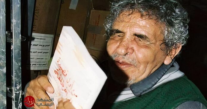 البردونـي بعد 21 عام من وفاته ومن صنعاء يطل بديواني شعر جديدة وإعادة طباعة أعماله كاملة