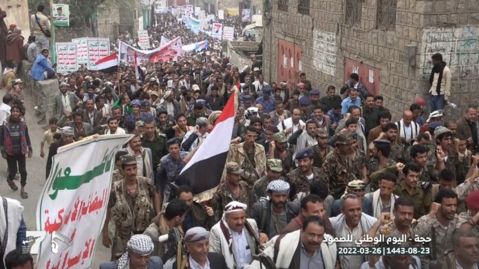 مسيرات حاشدة في حجة باليوم الوطني للصمود ودعماً لحملة “إعصار اليمن”