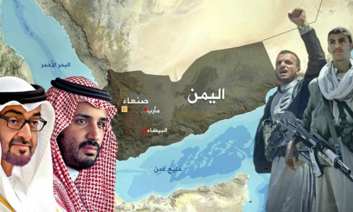تحالف ماذا وراء مراوغات لـ “التحالف السعودي الإمارتي” في ظل غياب المؤشرات الايجابية لإنهاء الحرب على اليمن
