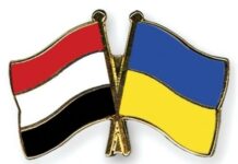 دراسة تحليلية: أوكرانيا واليمن في حسابات الحرب والسلام دراسة تحليلية: أوكرانيا واليمن في حسابات الحرب والسلام