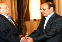 سيناريو مخيف.. إقامة جبرية لهـادي والأحمر وفرض حظر للزيارة وحرمانهم من اليمن واعتقالات للأقارب ومصير غامض للبعض بعد دعوة للديوان الملكي وتحديد هذا المصير البائس (التفاصيل) سيناريو مخيف.. إقامة جبرية لهـادي والأحمر وفرض حظر للزيارة وحرمانهم من اليمن واعتقالات للأقارب ومصير غامض للبعض بعد دعوة للديوان الملكي وتحديد هذا المصير البائس (التفاصيل)