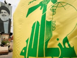 كيف أحبط حزب الله المؤامرات الأمريكية والإسرائيلية ضد لبنان؟