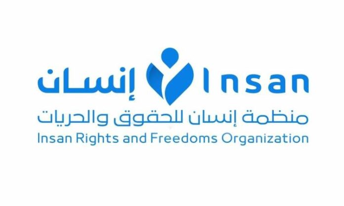 منظمة حقوقية تكشف تفاصيل جريمة اختطاف صحفية يمنية بمأرب
