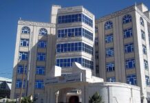 وزارة النقل في صنعاء تندد بسعي الإمارات السيطرة على مطار سقطرى وتحذر من تنفيذ أجندة أمريكية صهيونية وزارة النقل تحّمل تحالف العدوان تداعيات تفاقم الوضع الإنساني لعدم تنفيذه للهدنة