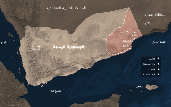 افتضاح نوايا السعودية والامارات واطماعهما بنفط المهرة