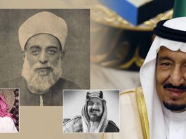 الظواهـري الأحمدي يقول أن بن سعود يخرب الدين ويفتي بعدم أحقيته في حكم الحجاز شرعاً