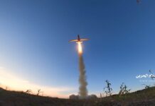 ضربة “مطار رامون”.. إسرائيل لا تفهم اليمن ضربة "مطار رامون".. إسرائيل لا تفهم اليمن