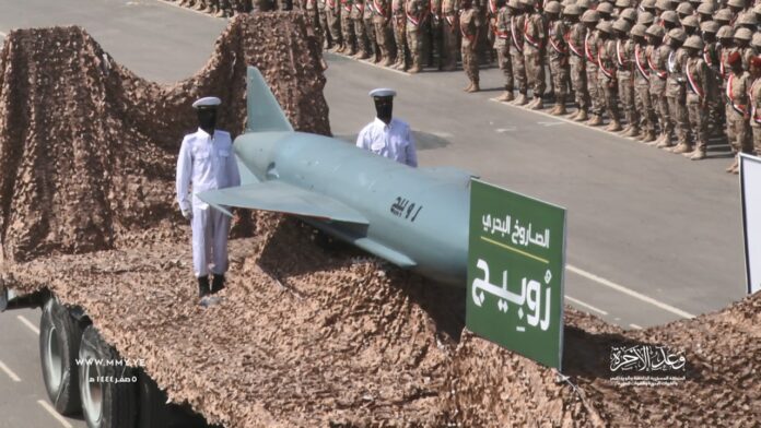 وكالة أمريكية: صنعاء تستعرض سلاح فتاك قادر على اغراق حاملة طائرات