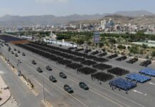 صنعاء بين الدولة والميليشيا صنعاء بين الدولة والميليشيا