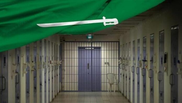 النظام السعودي: “حكم السوط والقضبان”