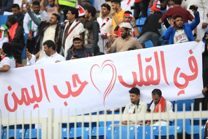 موعد خوض المنتخب الوطني أول مواجهة نارية في نهائيات كأس آسيا للشباب