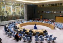 مخرجات مجلس الأمن الدولي: وصاية دولية على غزة تخدم أهداف الاحتلال.. أبرز بنود الاتفاق الأمريكي الجديد مخرجات مجلس الأمن الدولي: وصاية دولية على غزة تخدم أهداف الاحتلال.. أبرز بنود الاتفاق الأمريكي الجديد