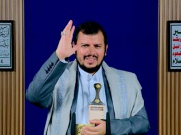 السيد الحوثي: نوجه التحية للرئيس الجيبوتي الذي رفض استخدام بلده لشن غارات على اليمن وأعلن موقفه الصريح في دعم مظلومية الشعب الفلسطيني