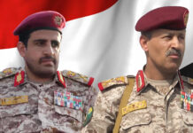 وزارة الدفاع وهيئة الاركان: الهدنة بشروطنا او الحرب لتحصيل حقوقنا محذرين أمريكا وبريطانيا.. اللواء العاطفي والغماري: قدراتنا العسكرية في تعاظم وسنخوض المعركة بكل بسالة وشراسة