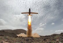 ضربة مسيّرة في نجران توقع 5 جنود قتلى في صفوف القوات السعودية (التفاصيل بالأسماء) "القوات اليمنية" تعلن استهداف مطاريّ "رامون وبن غوريون" وأهداف للعدو الإسرائيلي في "عسقلان وأسدود"