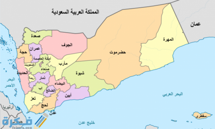 انكشاف الأطماع السعودية الإماراتية في اليمن