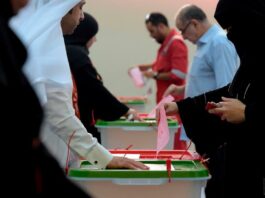 ماذا يفعل الموساد في انتخابات البحرين؟
