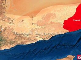 قبائل المهرة تجدد مطالبتها بخروج قوات الاحتلال من مطار الغيضة