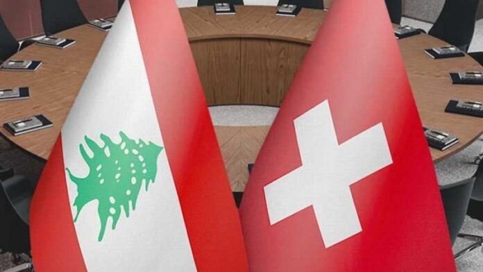 السعودية تعرقل مؤتمر سويسرا للحوار بين اللبنانيين