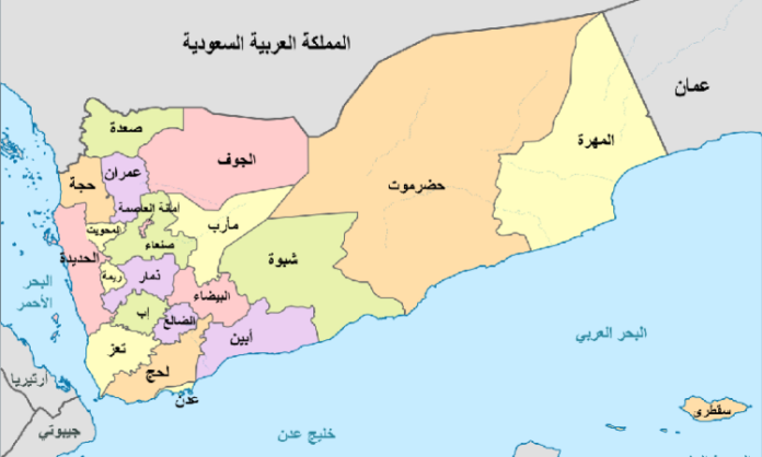 مخطط سلخ حضرموت والمهرة وسقطرى عن الجغرافية اليمنية