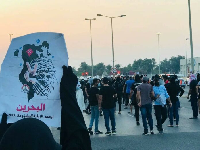 تظاهرات شعبية حاشدة في البحرين رفضا لزيارة رئيس الكيان الإسرائيلي لبلادهم
