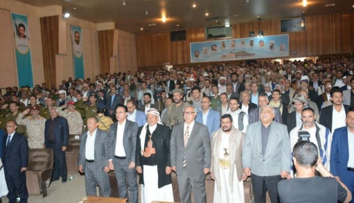 صنعاء تحيي الذكرى السنوية لشهداء الأمة الإسلامية
