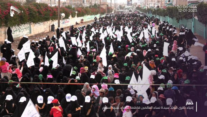فعالية نسائية كبرى بالعاصمة صنعاء بمناسبة اليوم العالمي للمرأة المسلمة