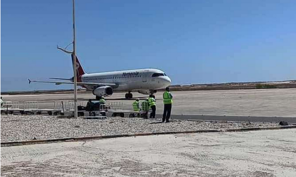 رفع الحظر عن مطار الريان