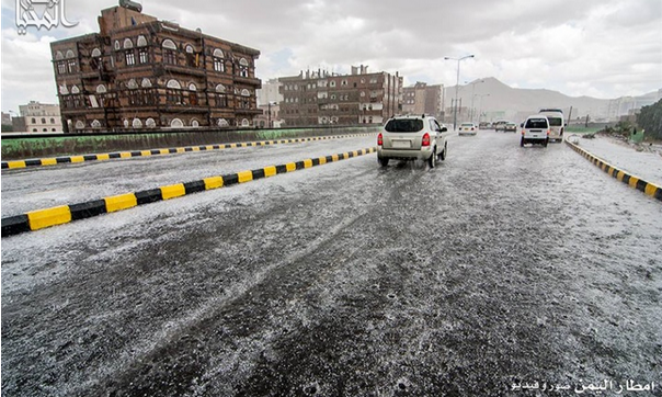 طقس غائم هطول أمطار خفيفة على بعض المحافظات