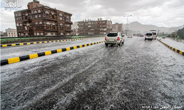 أمطار رعدية متفاوتة وأجواء حارة